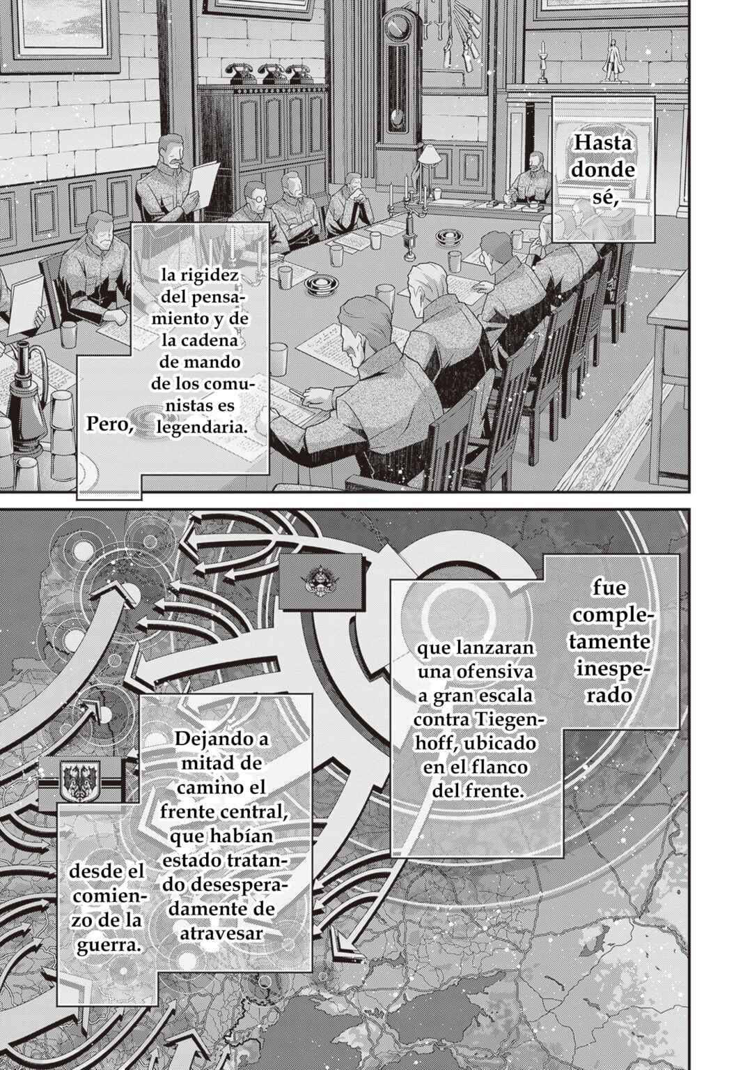 Chapter 96 - Page 3