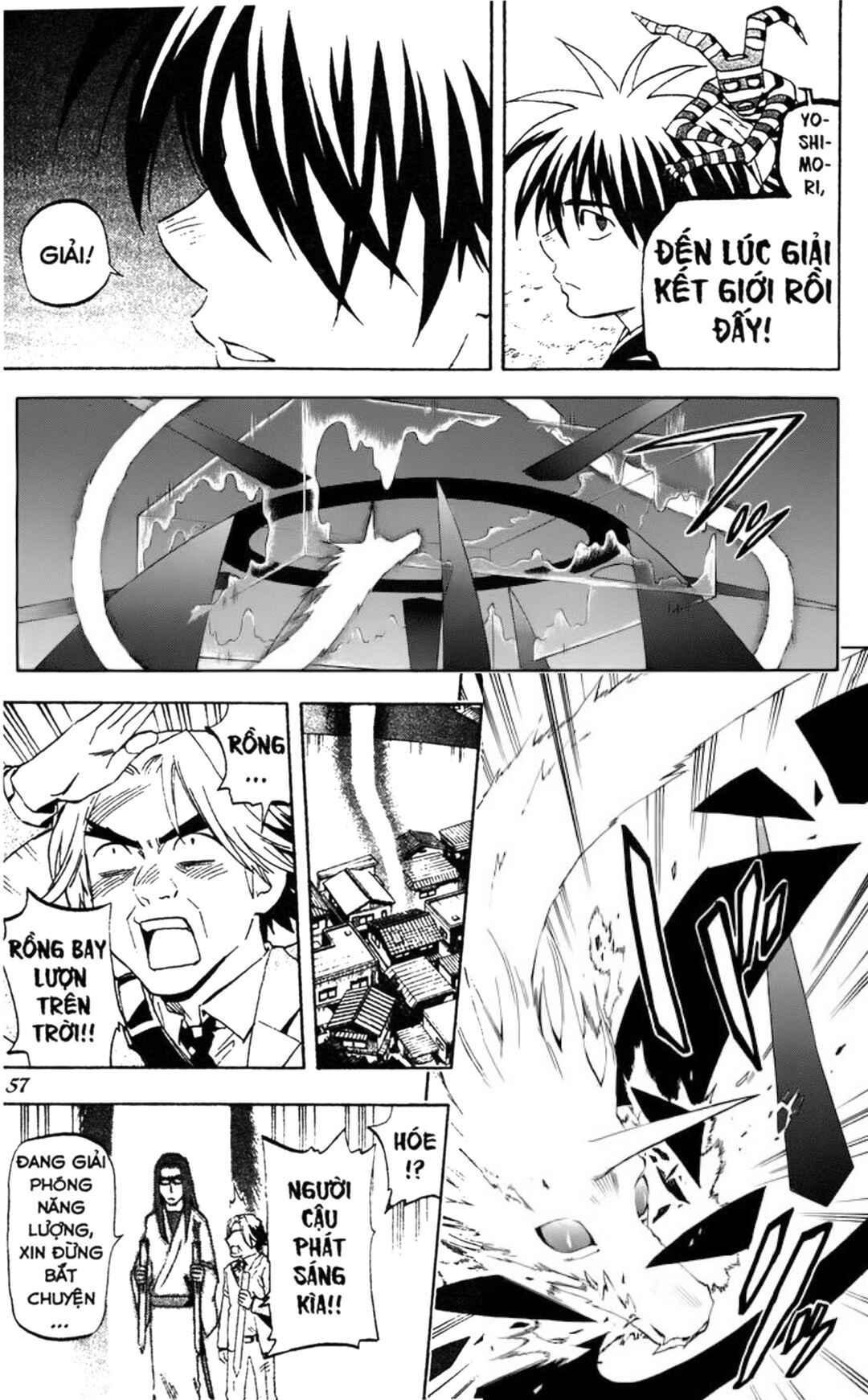 Chapter 268 - Page 12