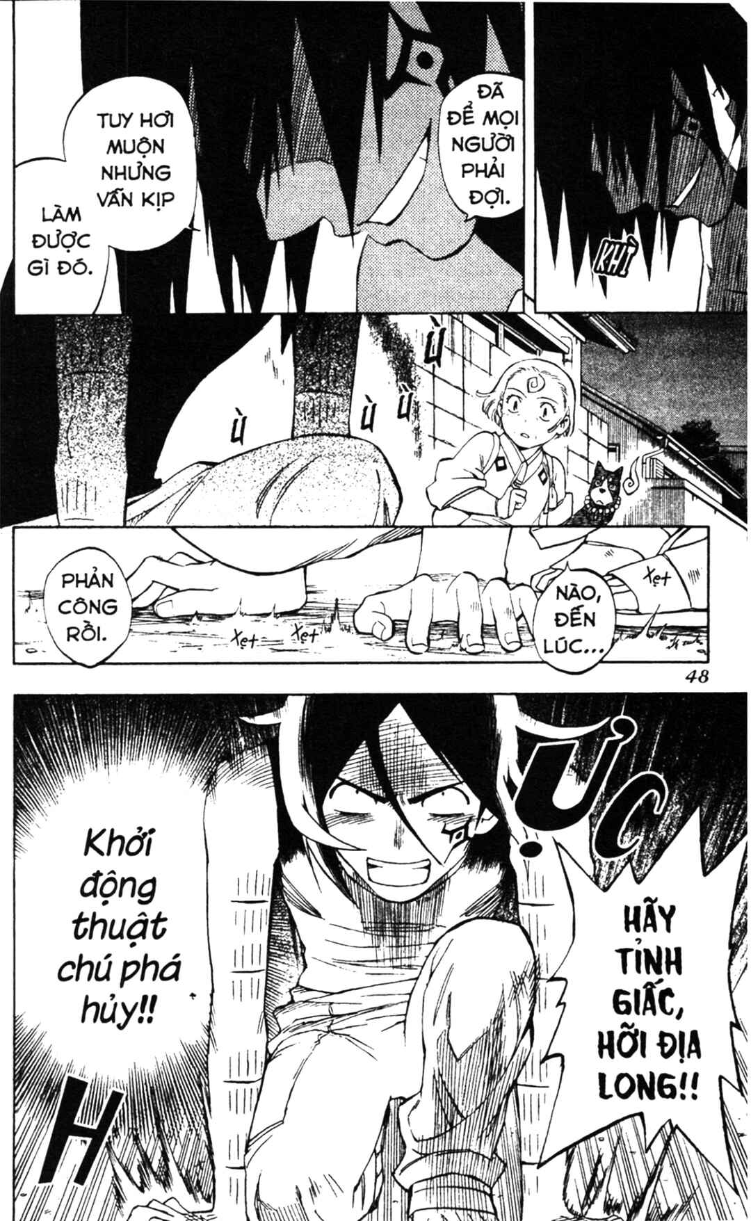 Chapter 268 - Page 6