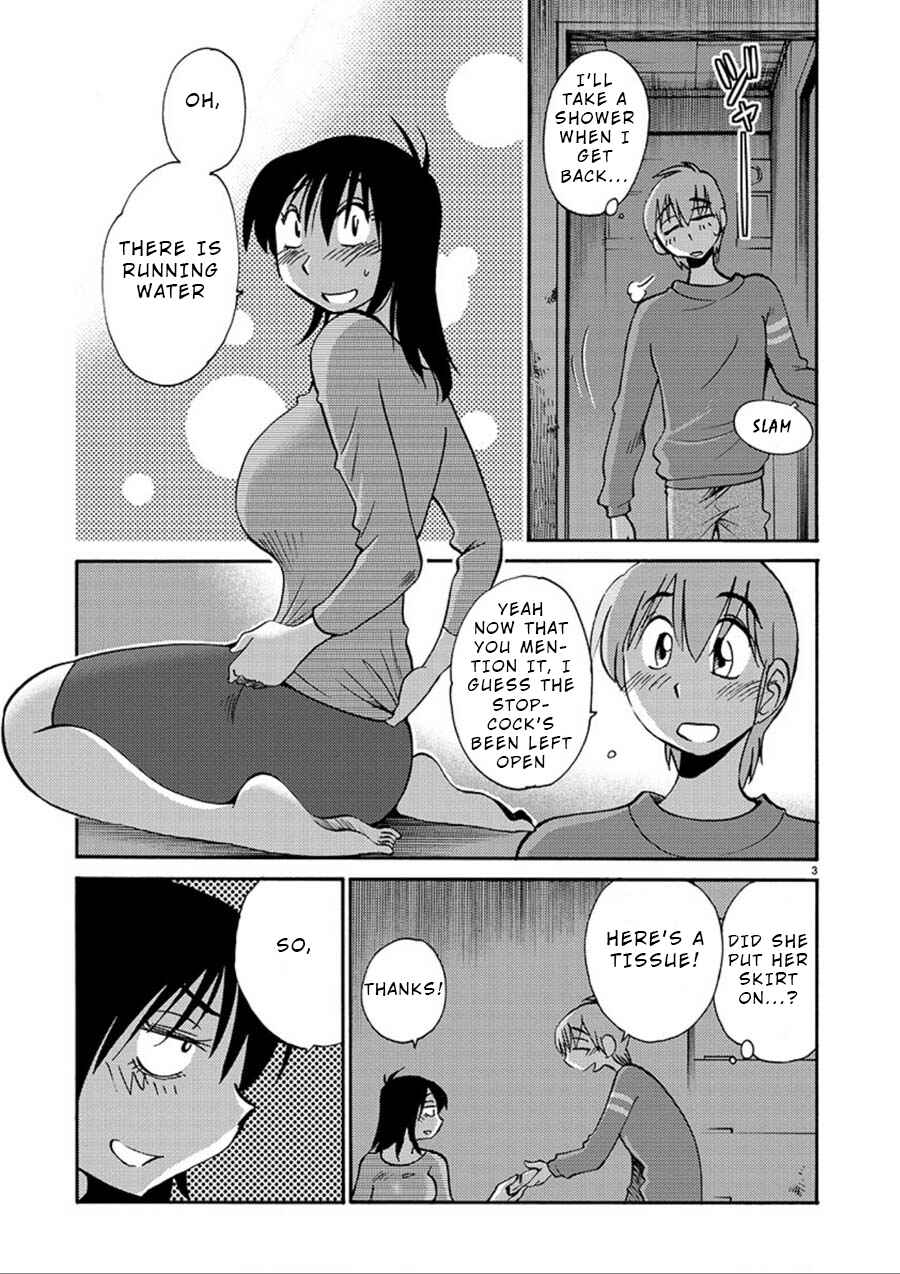 Chapter 53 - Page 3