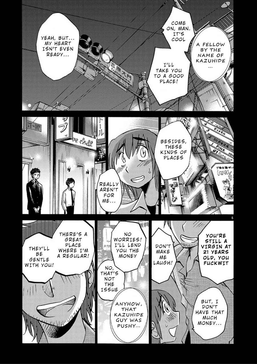 Chapter 53 - Page 5