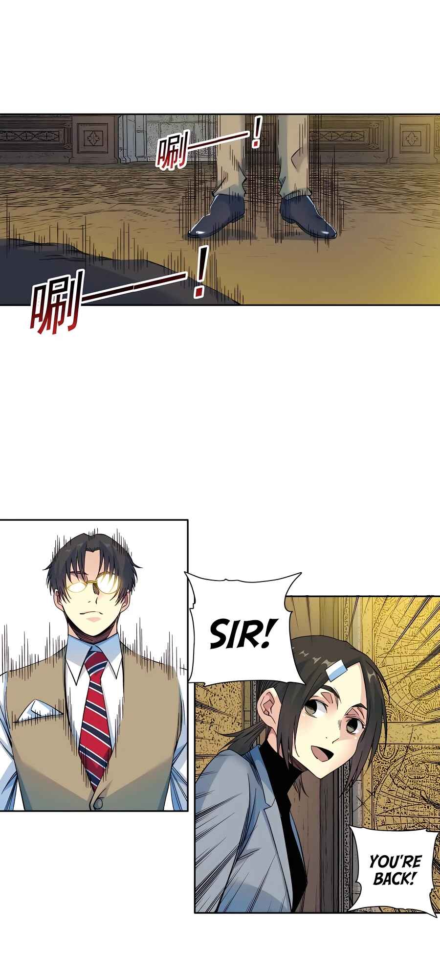Chapter 170 - Page 25