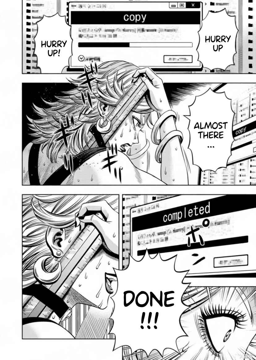 Chapter 118 - Page 12