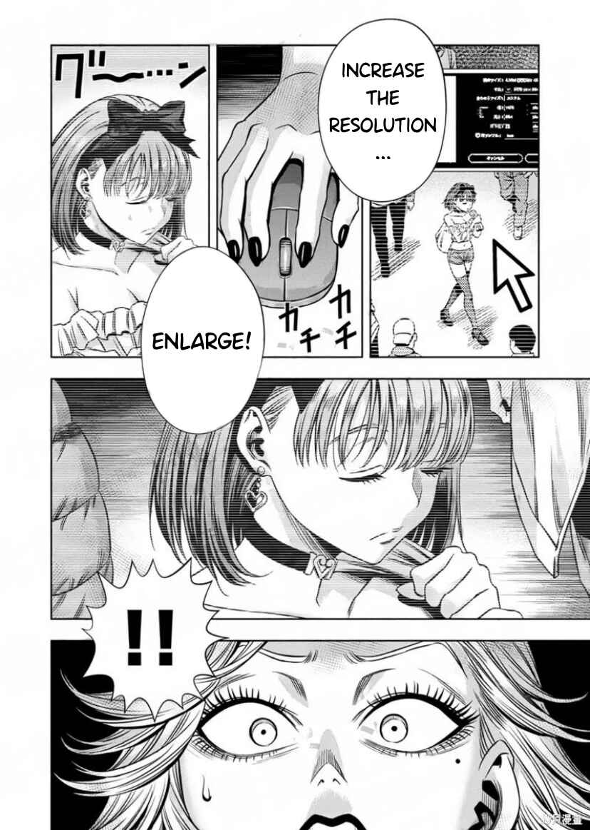 Chapter 118 - Page 4