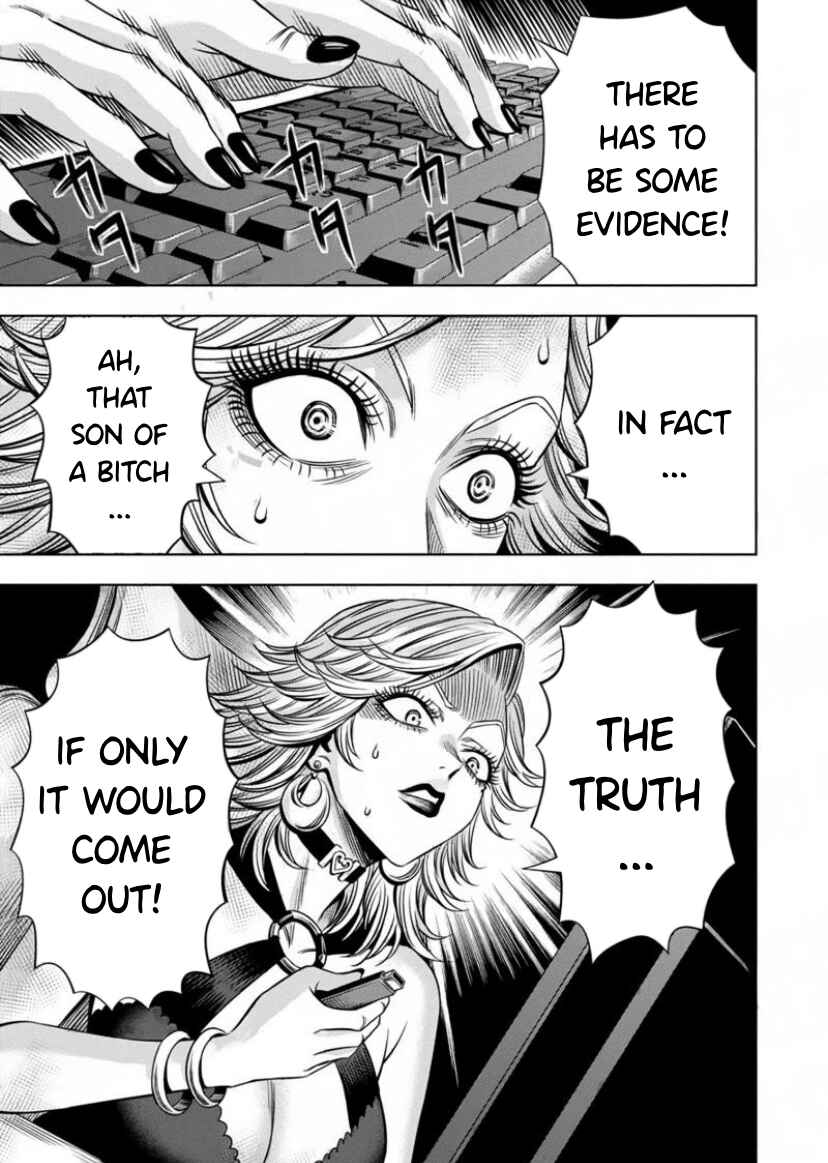 Chapter 118 - Page 7