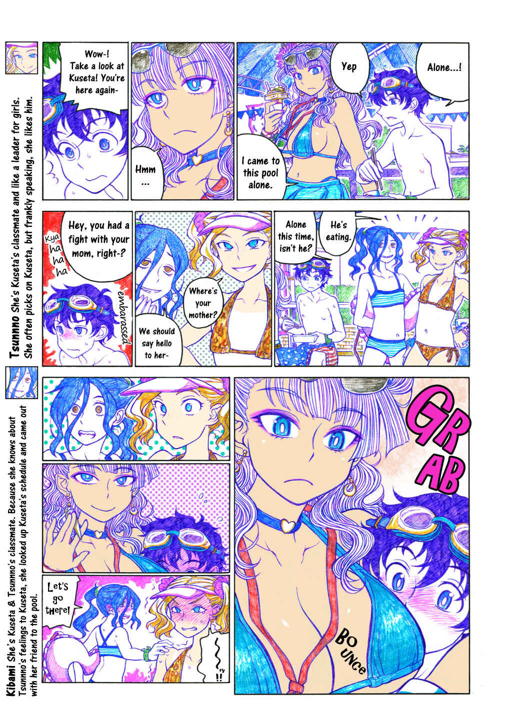 Chapter 15 - Page 3