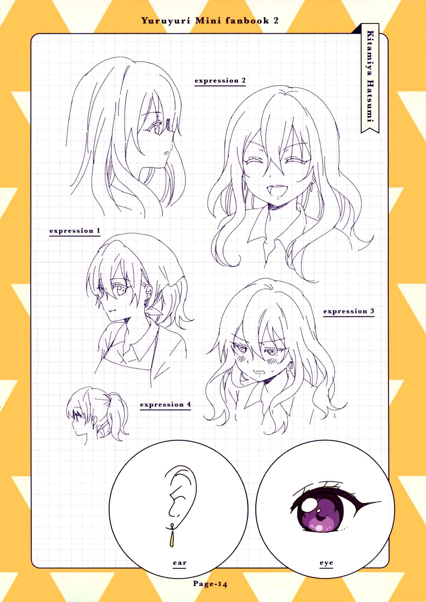 Chapter 108.5 - Page 15