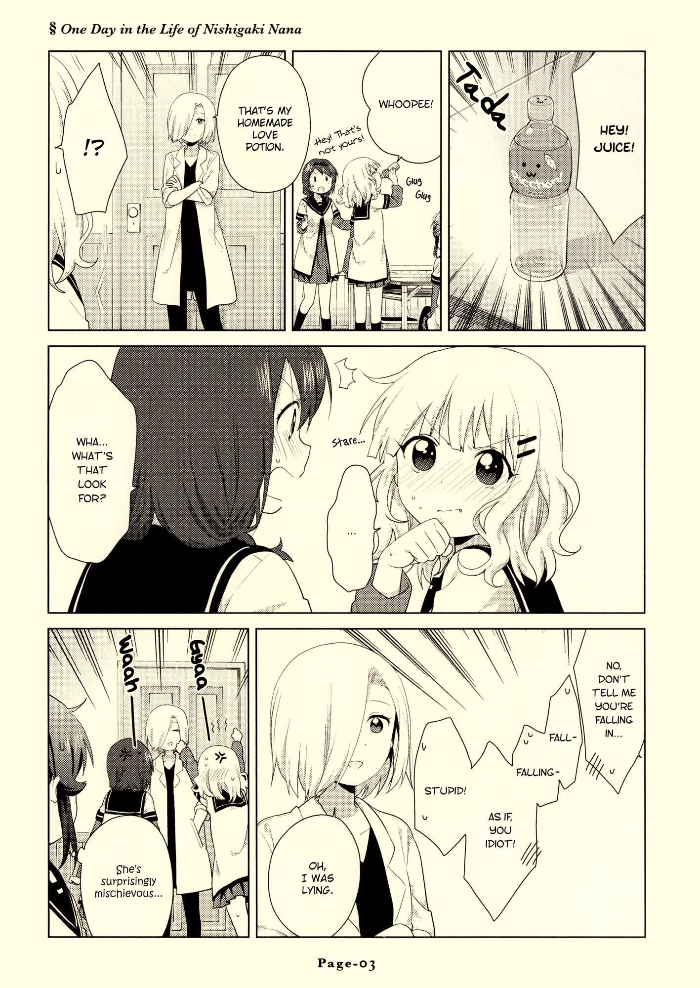 Chapter 108.5 - Page 4