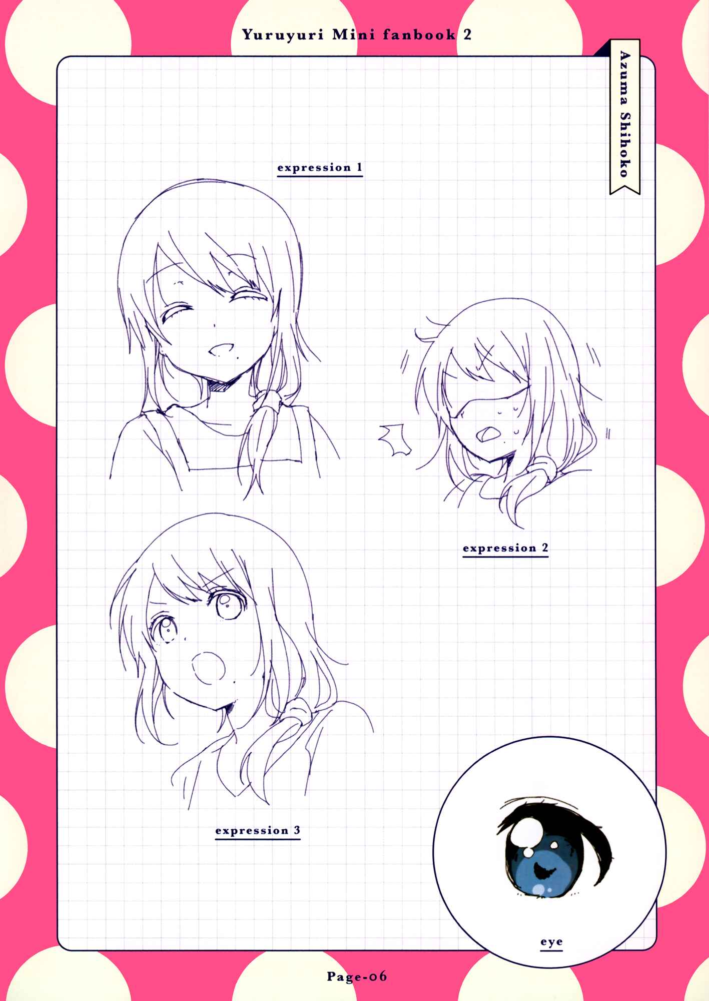 Chapter 108.5 - Page 7