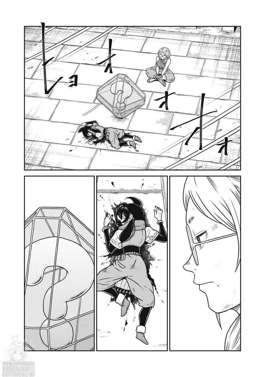 Chapter 124 - Page 5