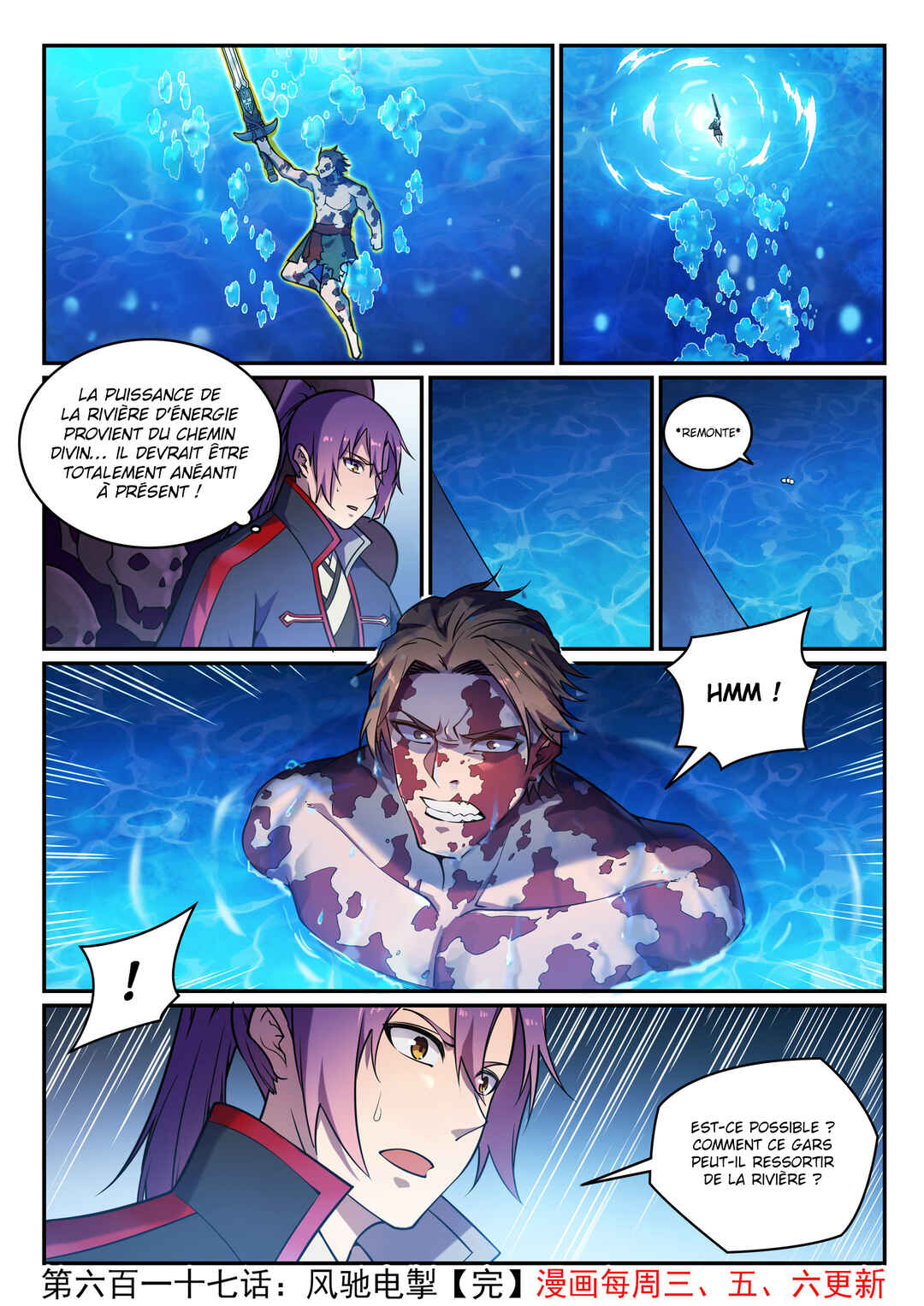 Chapter 617 - Page 17