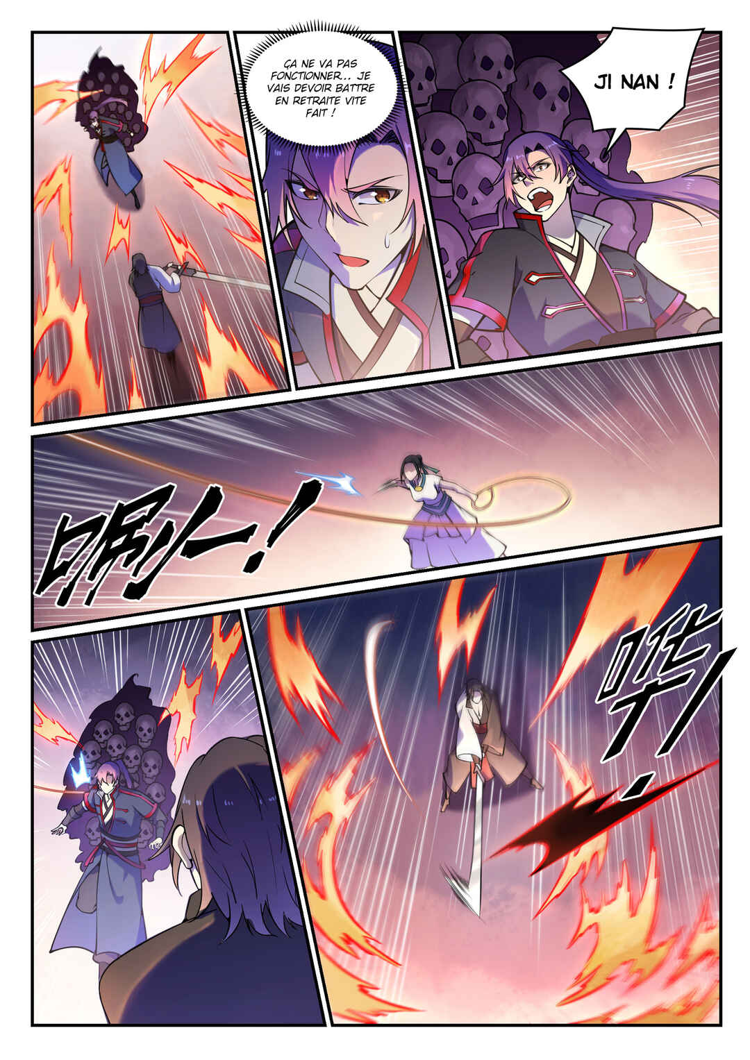 Chapter 617 - Page 3