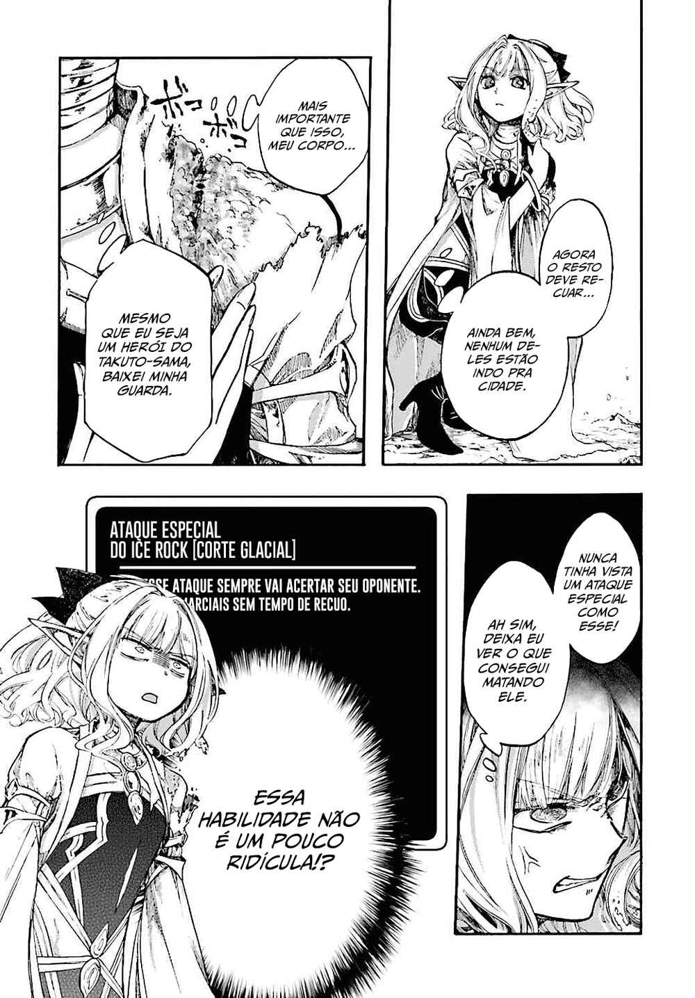Chapter 17 - Page 31