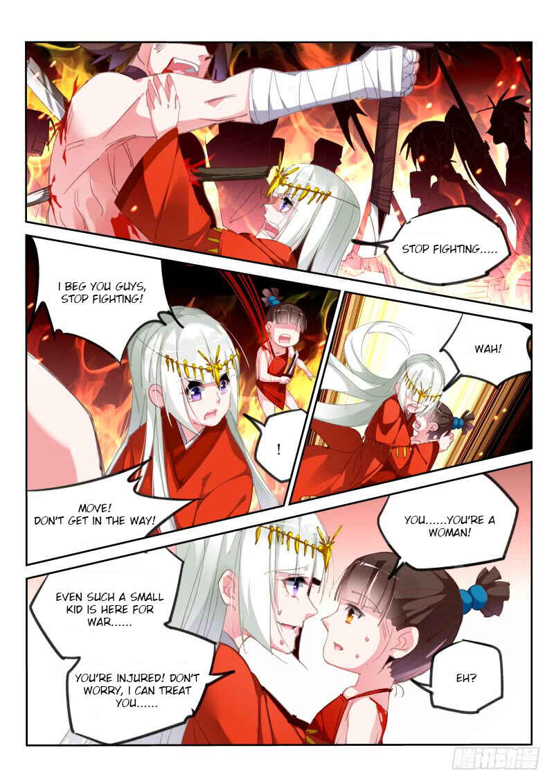 Chapter 213 - Page 2