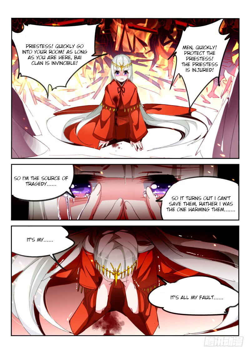 Chapter 213 - Page 4