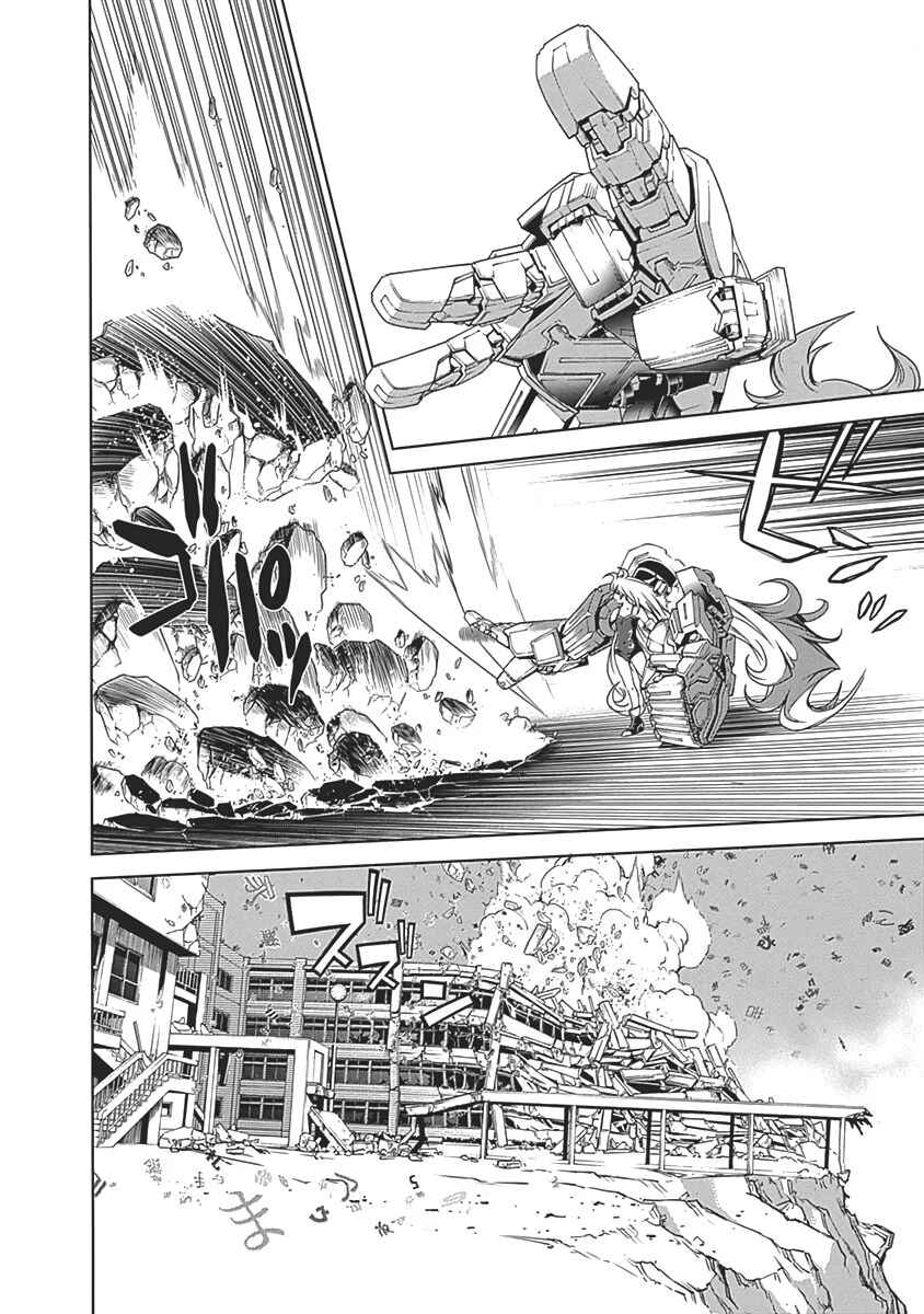 Chapter 53 - Page 10