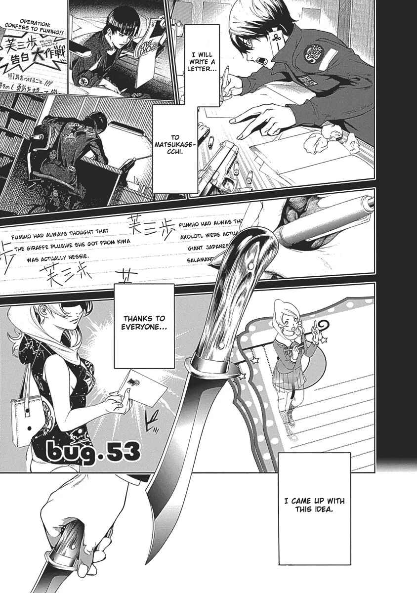 Chapter 53 - Page 2