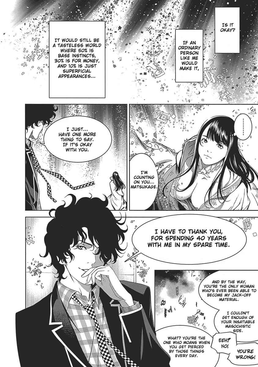 Chapter 53 - Page 25