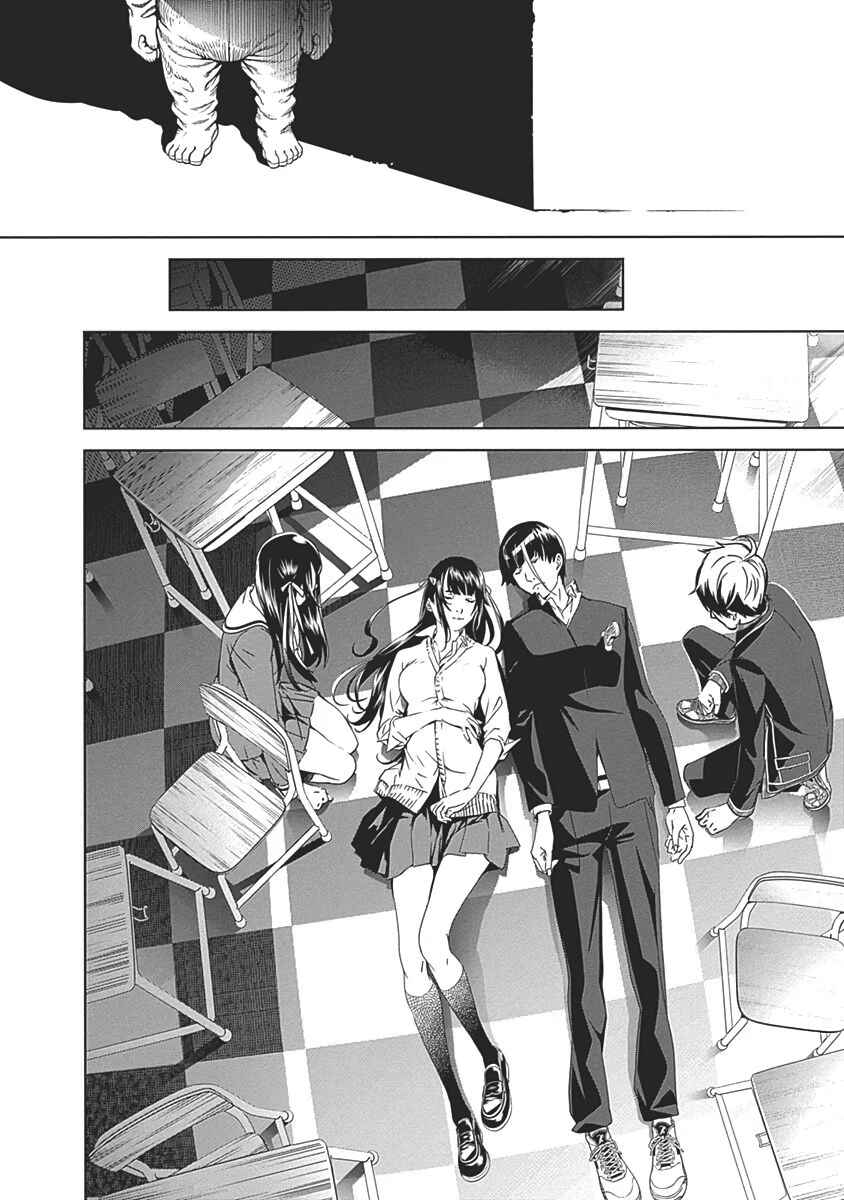 Chapter 53 - Page 27