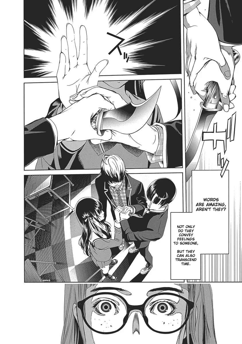 Chapter 53 - Page 3