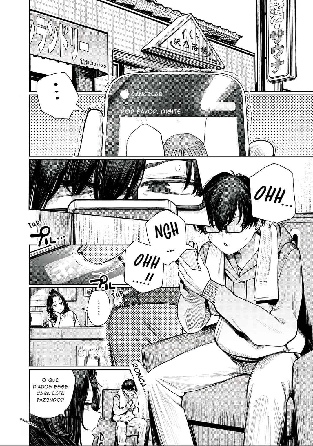Chapter 2 - Page 5