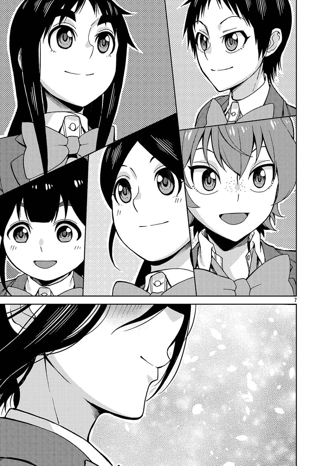 Chapter 141 - Page 7