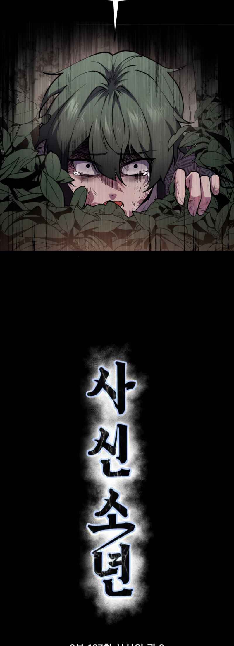 Chapter 285 - Page 11