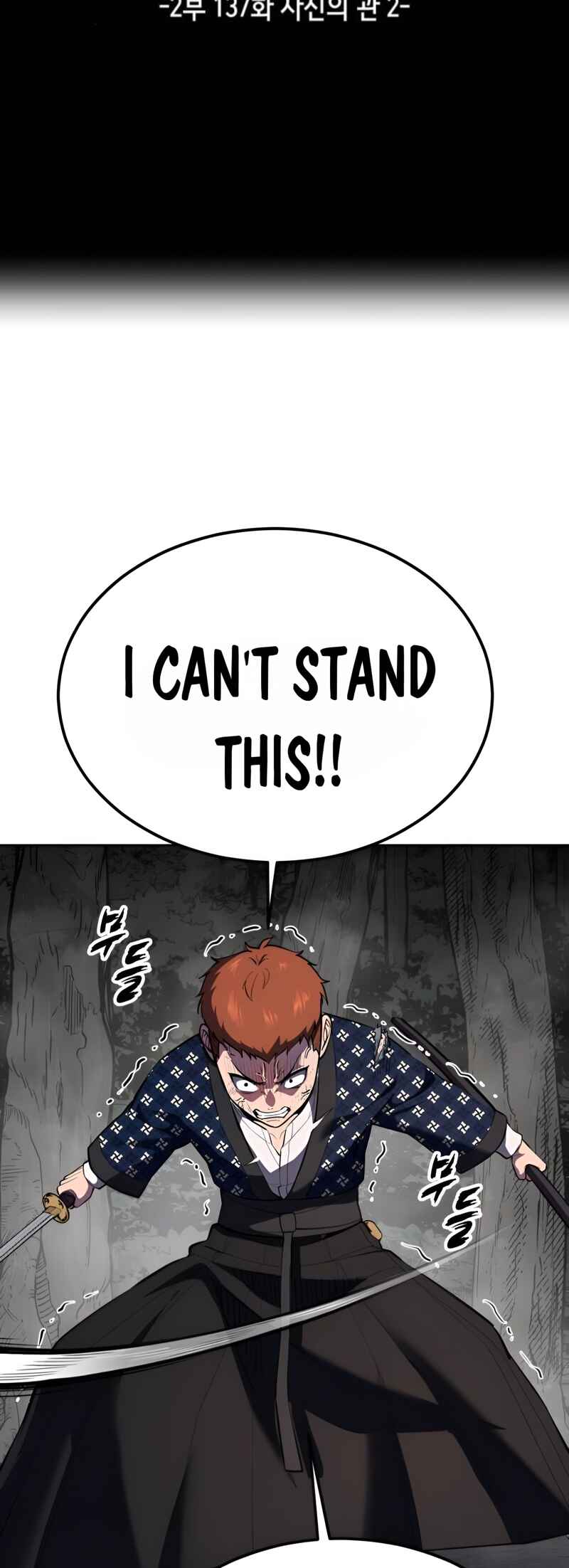 Chapter 285 - Page 12
