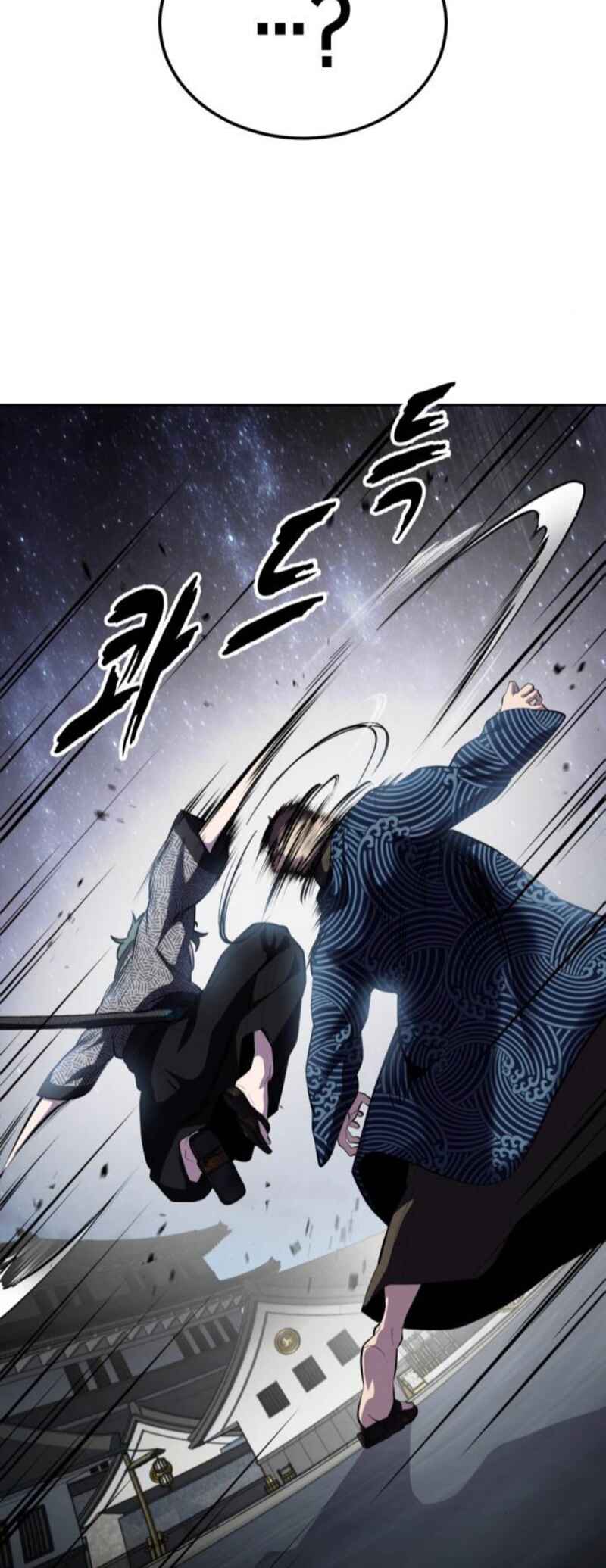 Chapter 285 - Page 123