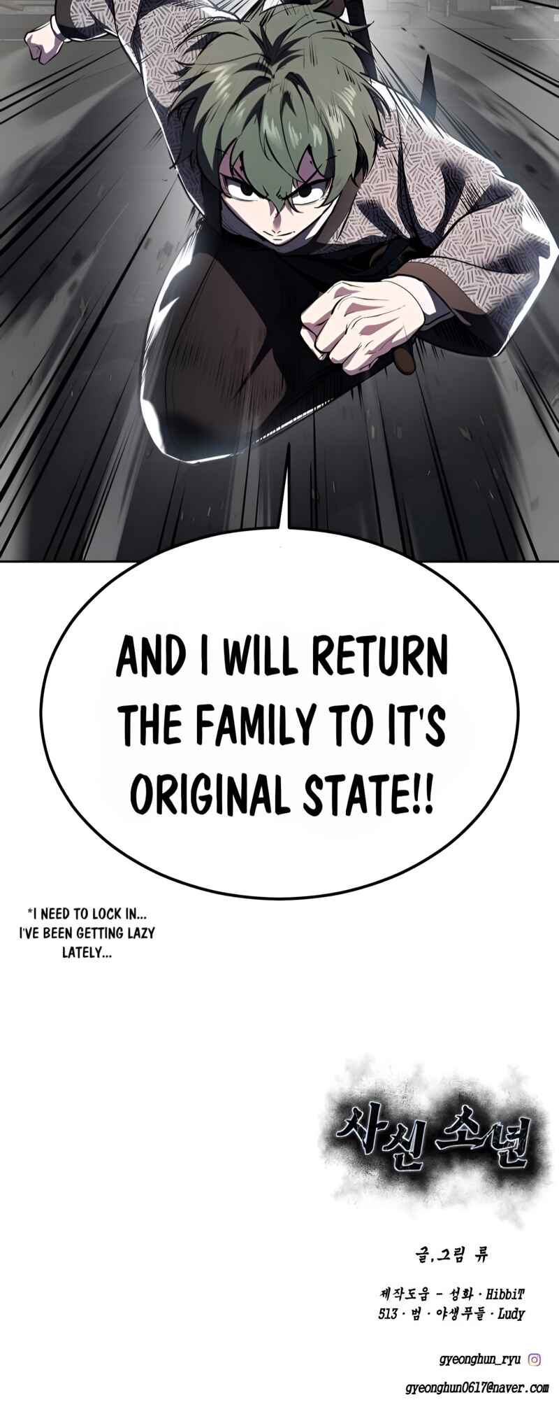 Chapter 285 - Page 135