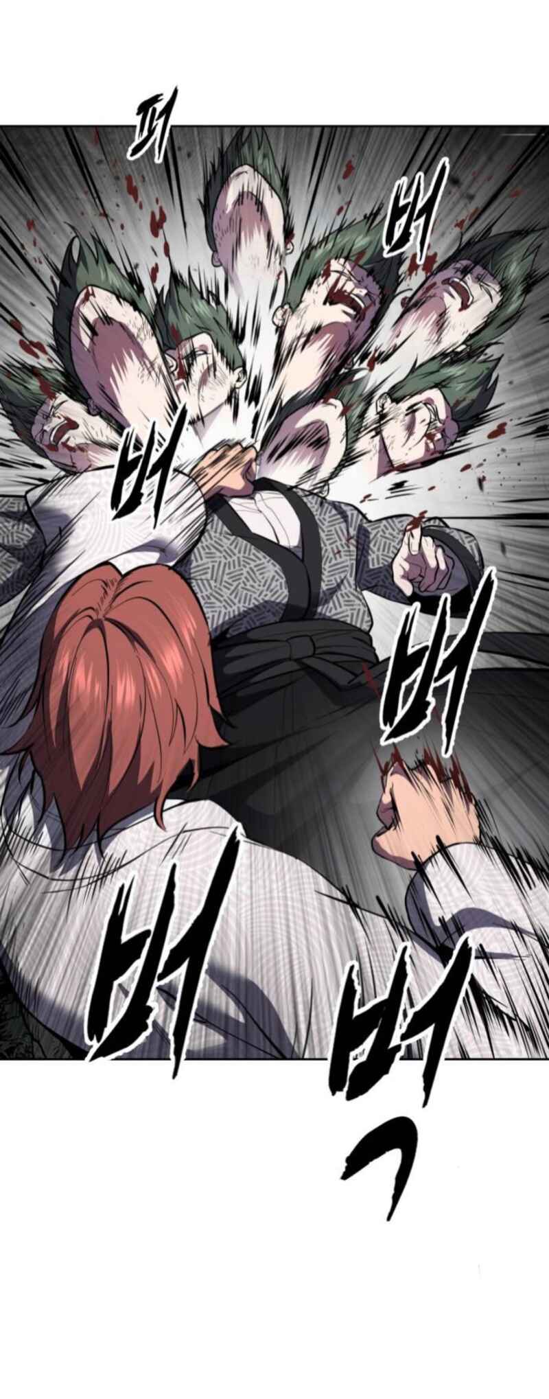 Chapter 285 - Page 41