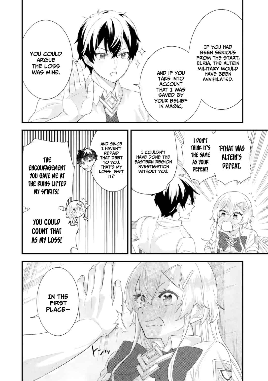Chapter 32 - Page 15