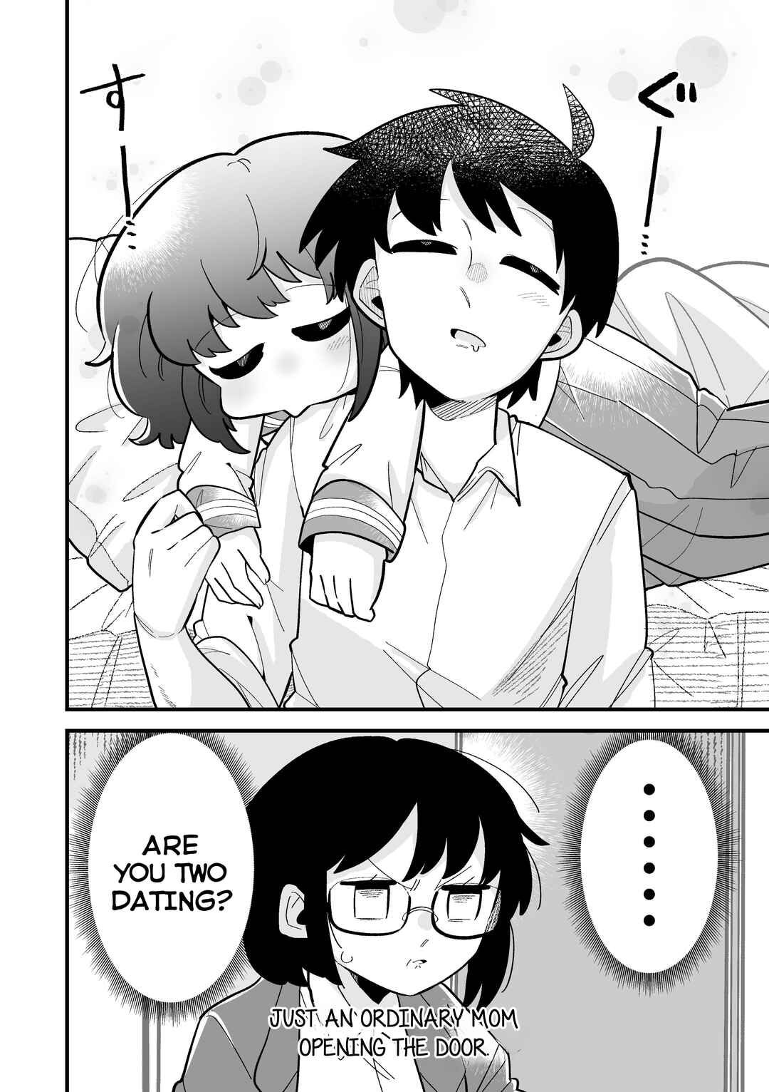 Chapter ? - Page 12