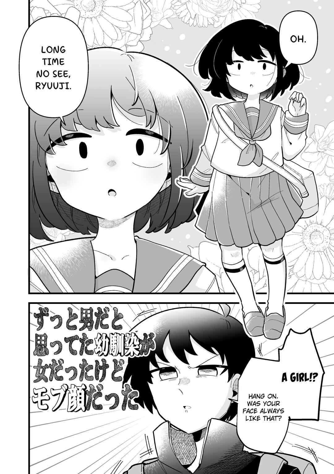Chapter ? - Page 2