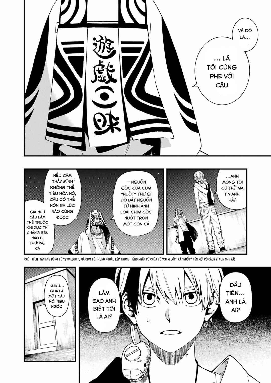 Chapter 97 - Page 10