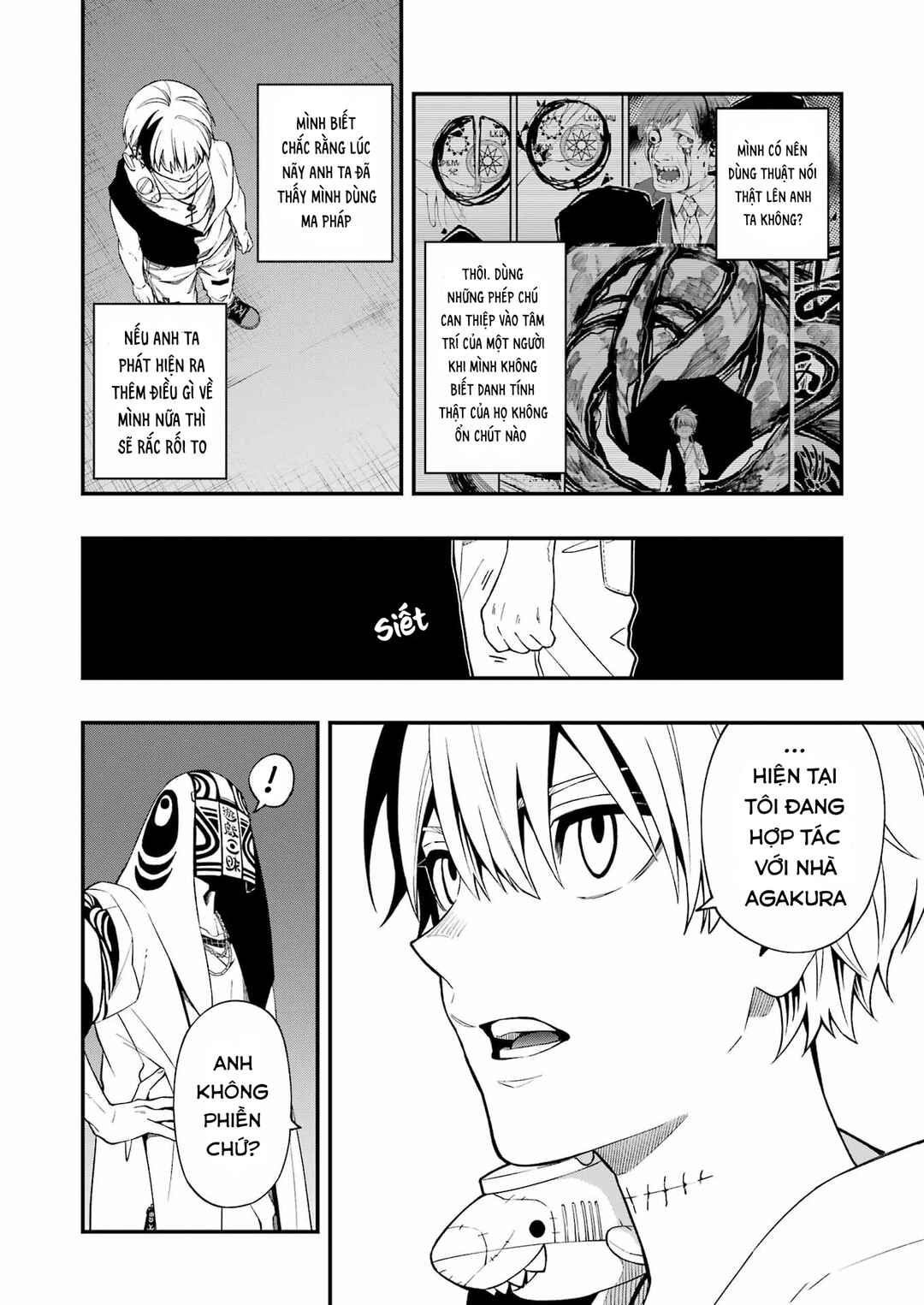 Chapter 97 - Page 14