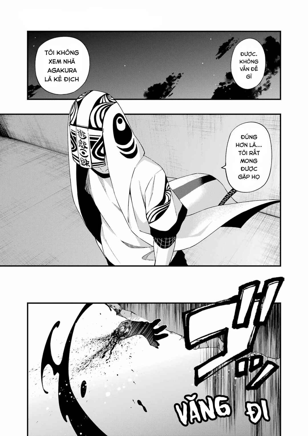 Chapter 97 - Page 15