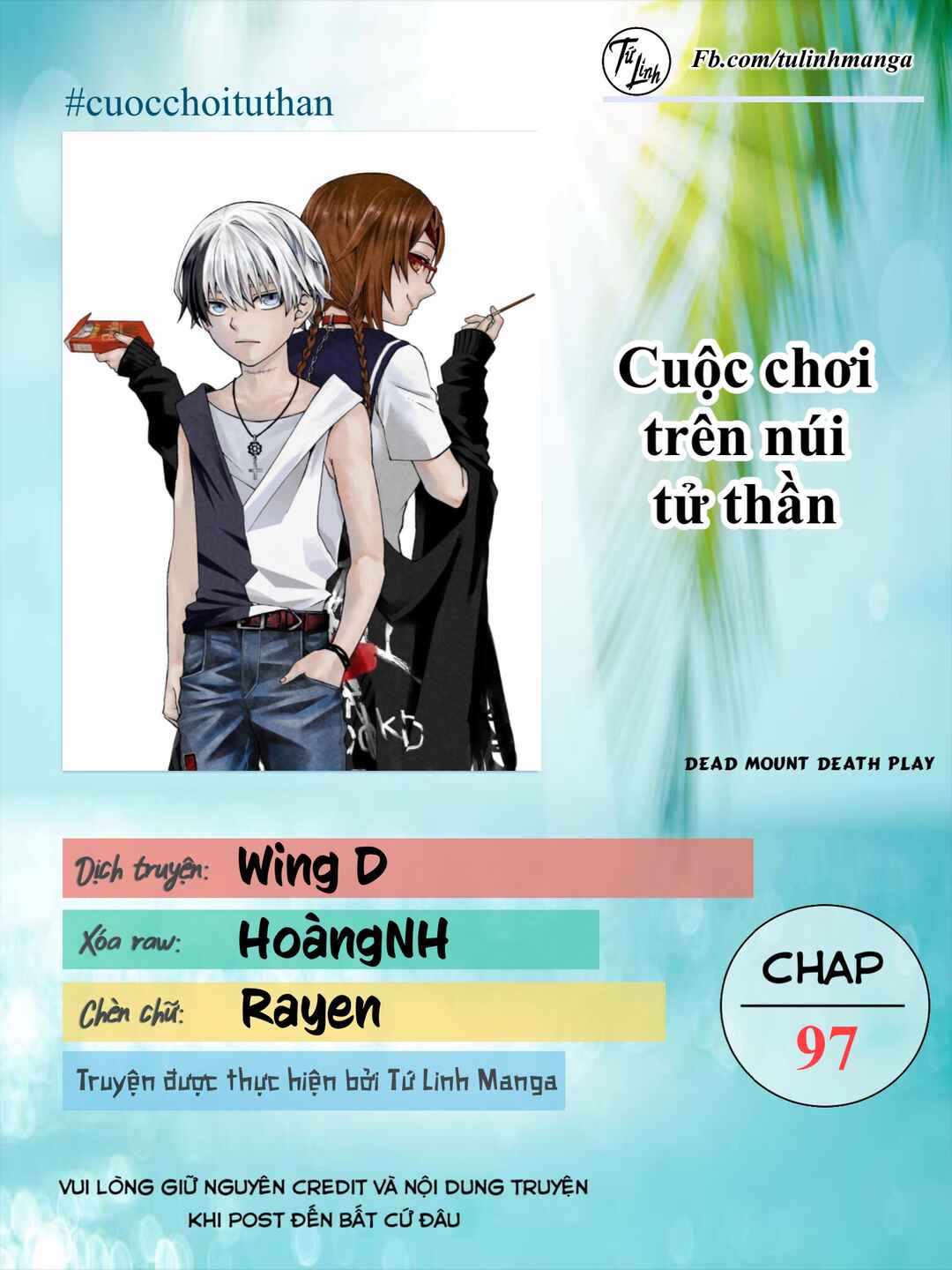 Chapter 97 - Page 2