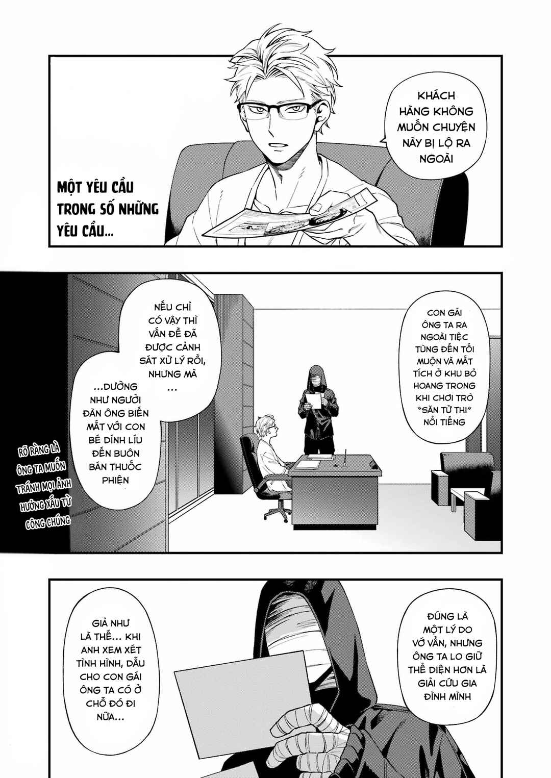Chapter 97 - Page 3