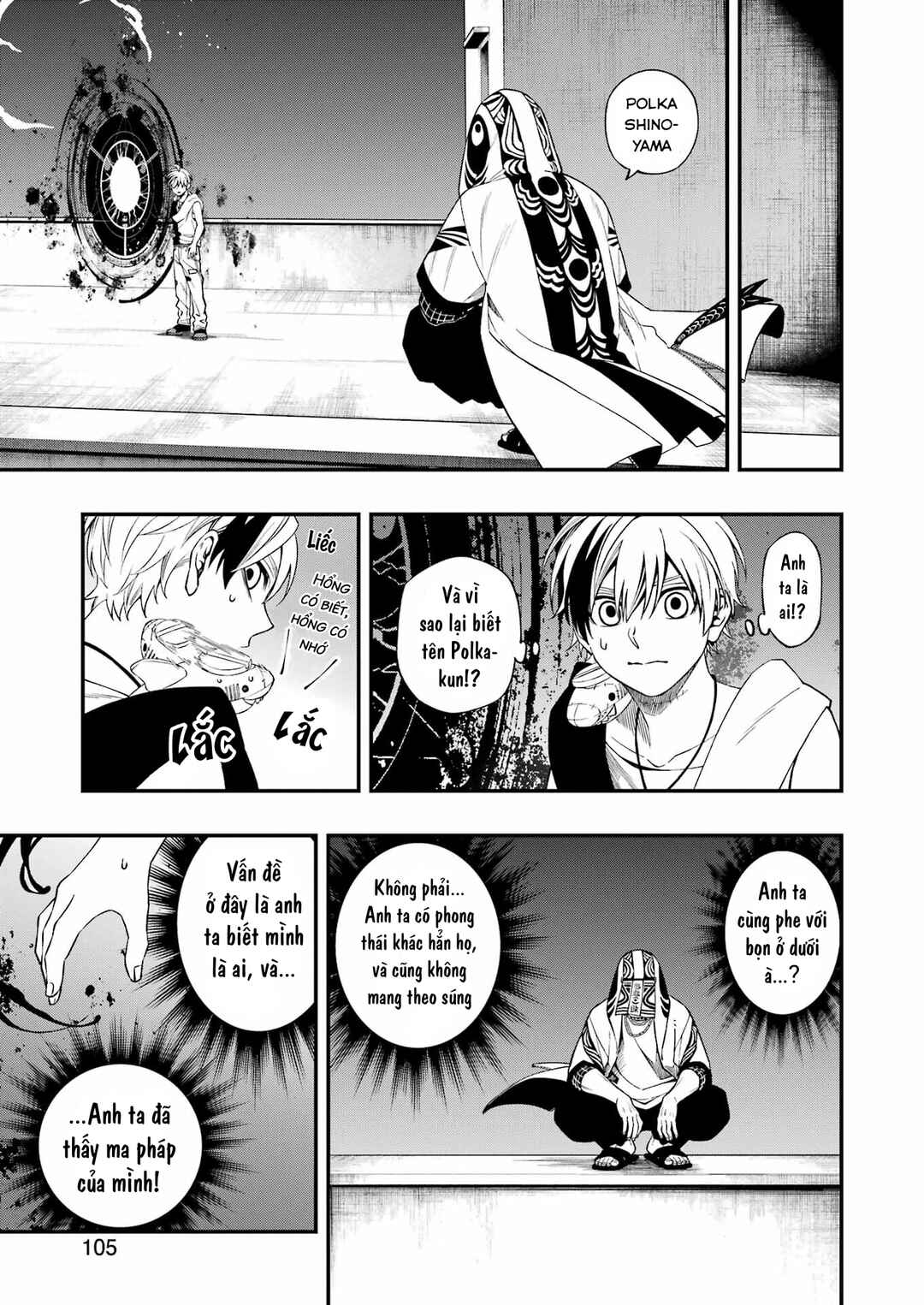 Chapter 97 - Page 7