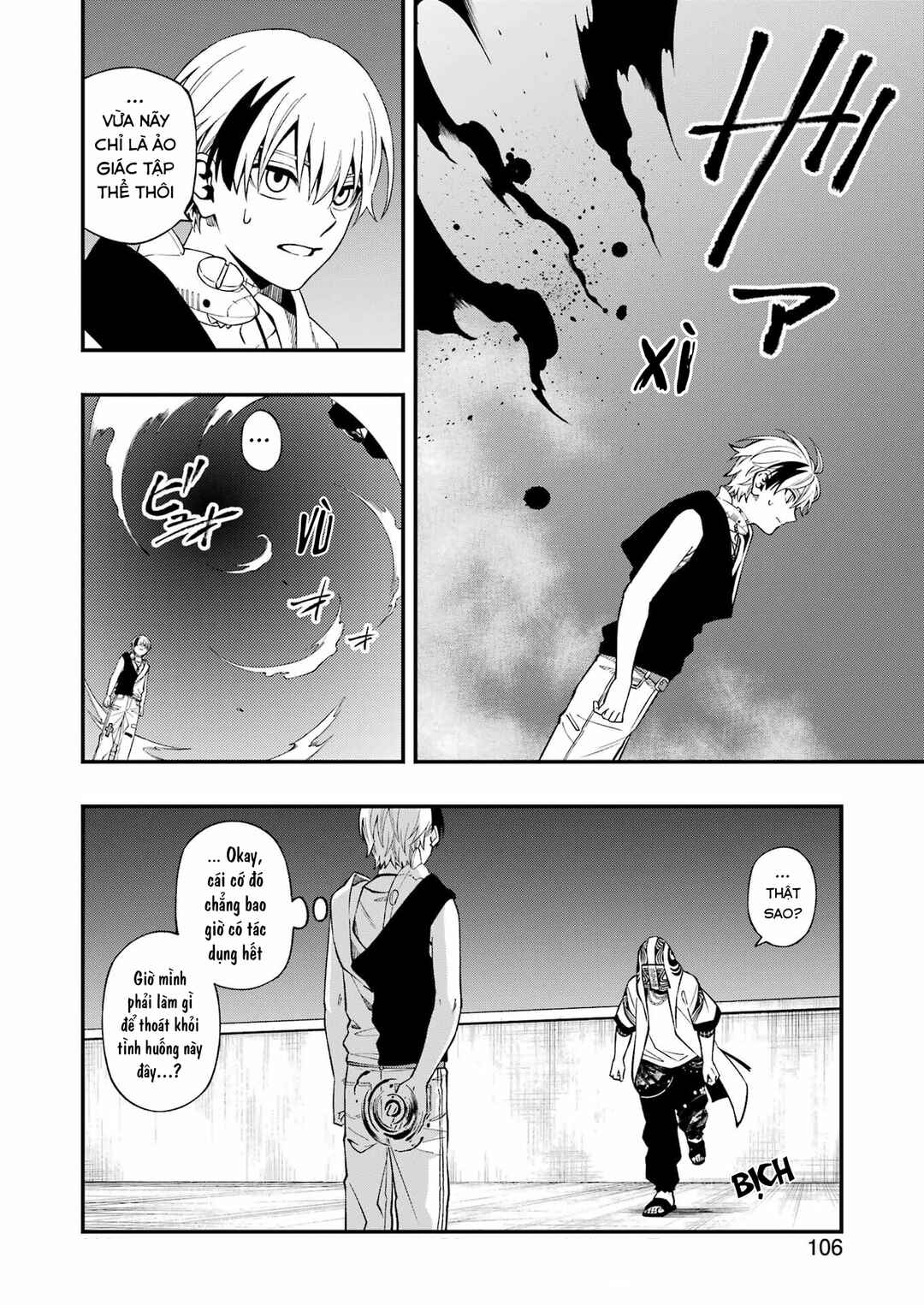 Chapter 97 - Page 8