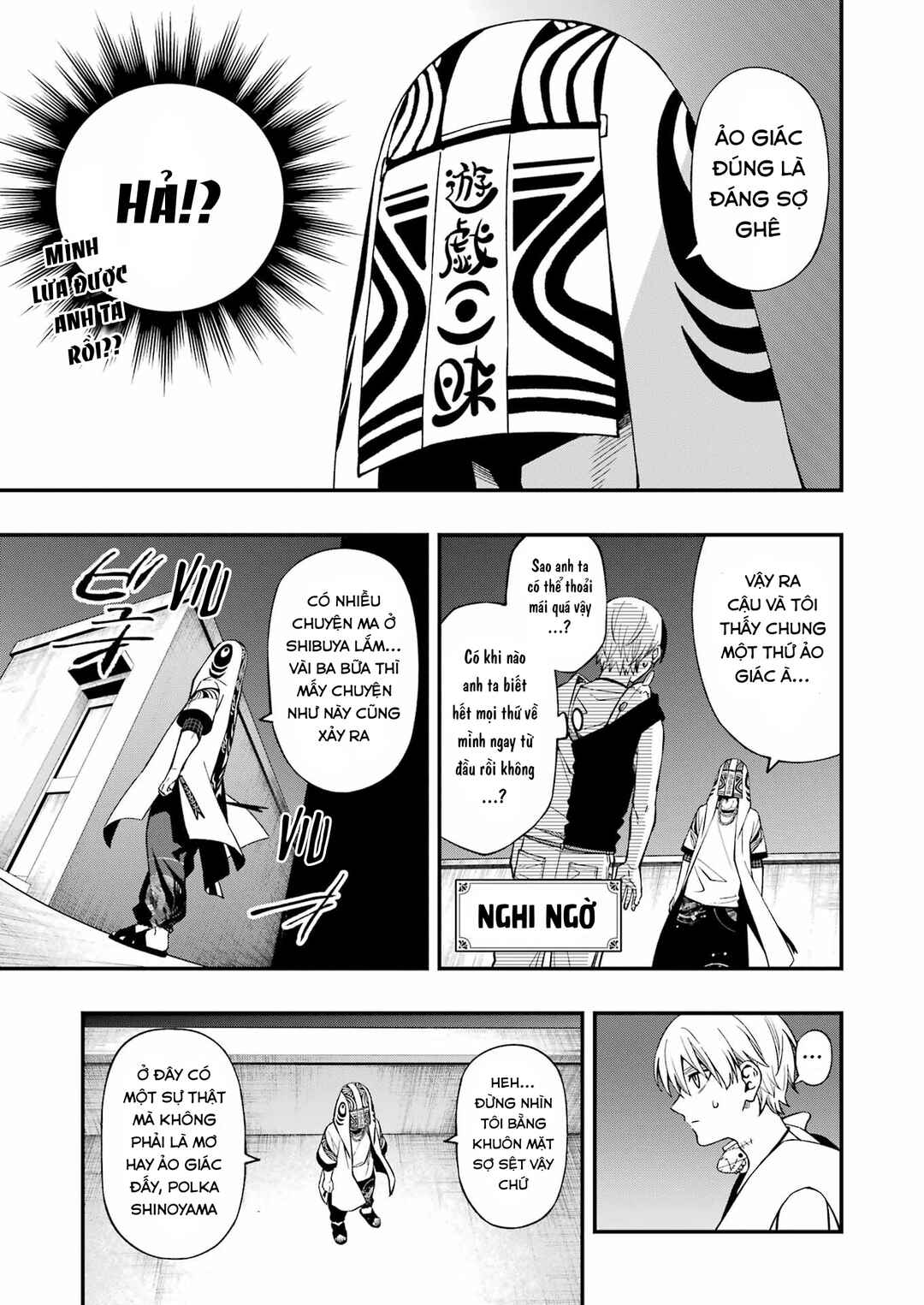 Chapter 97 - Page 9