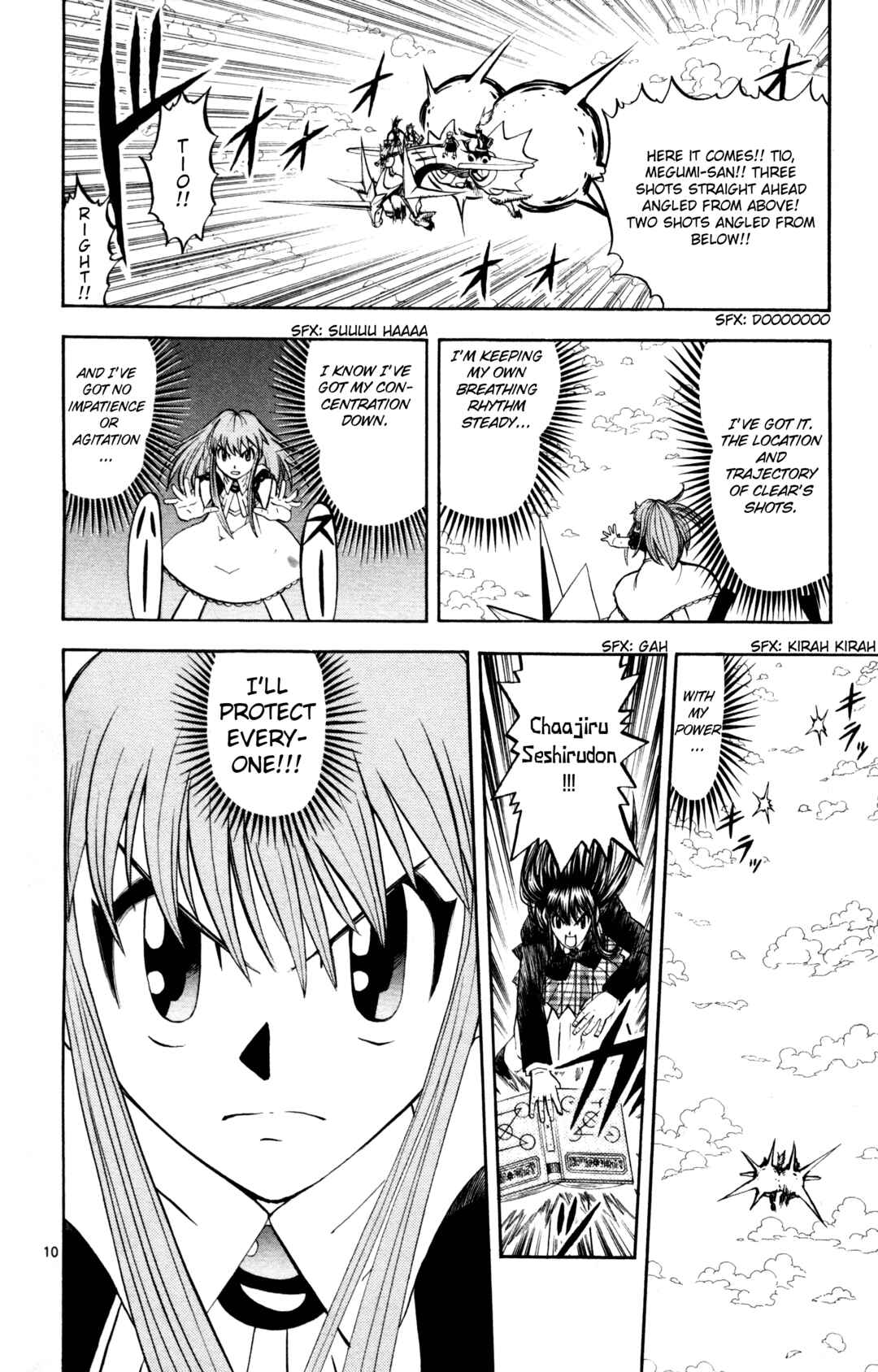 Chapter 308 - Page 10