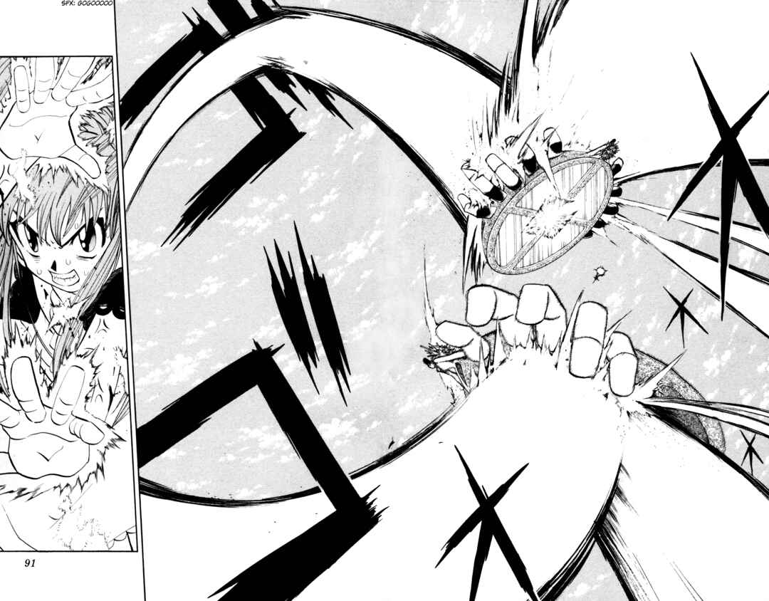 Chapter 308 - Page 12