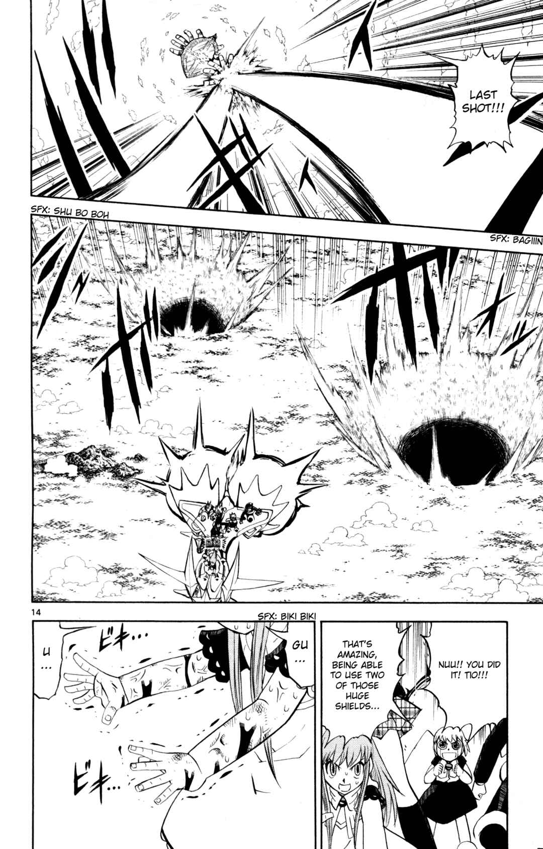 Chapter 308 - Page 13