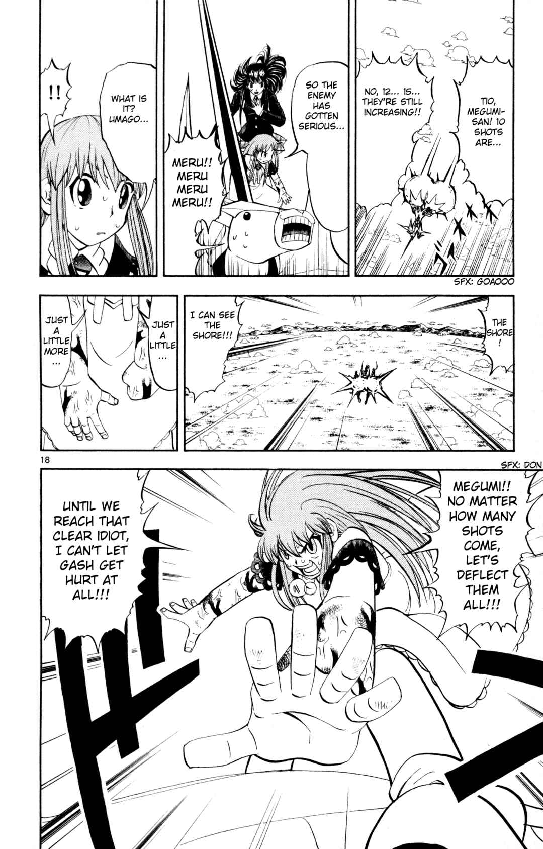 Chapter 308 - Page 17