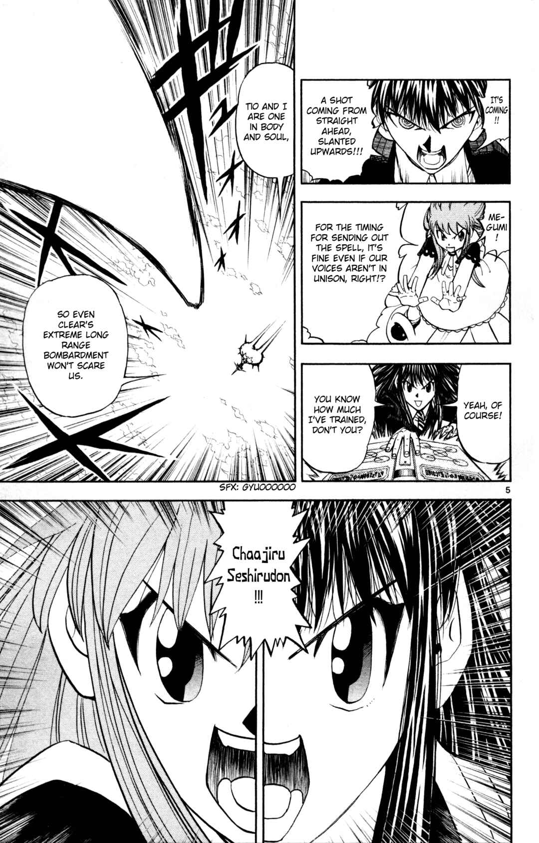 Chapter 308 - Page 5