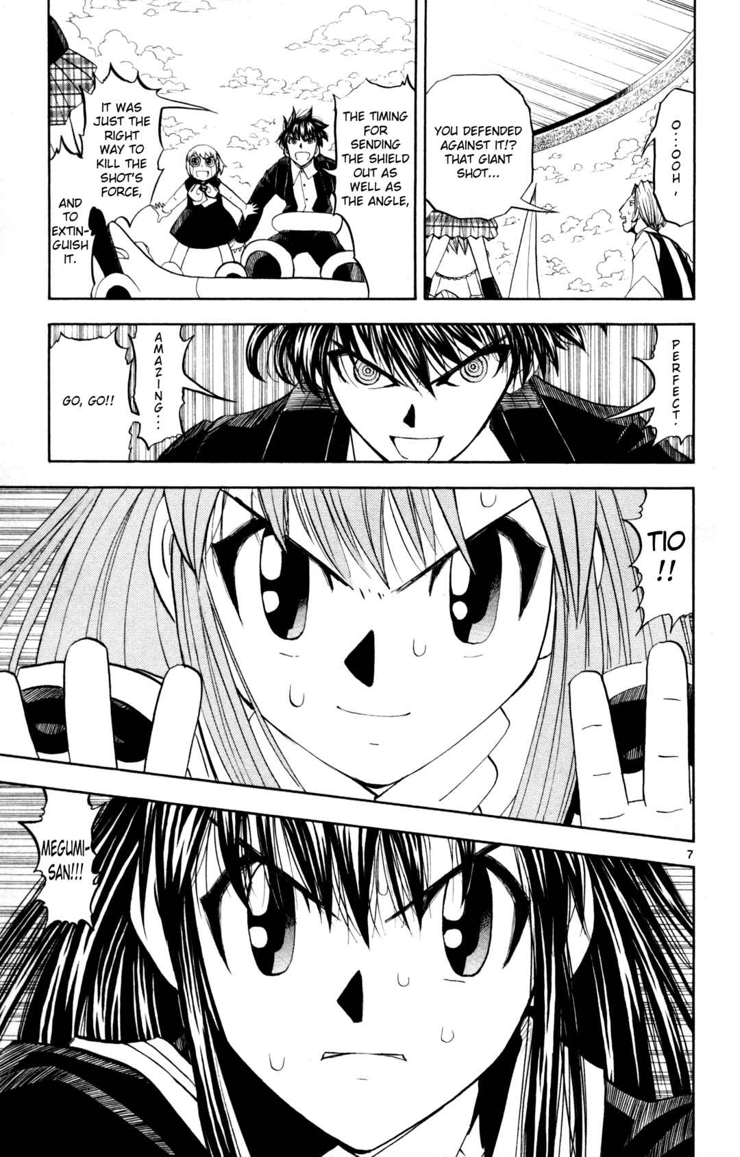 Chapter 308 - Page 7