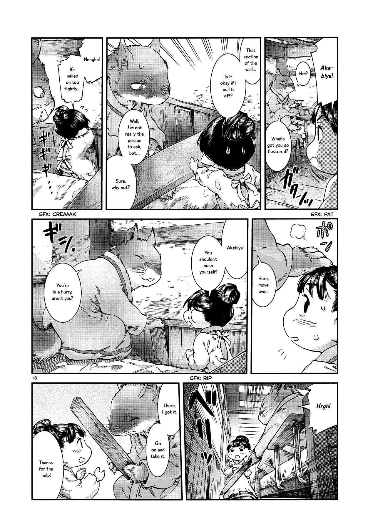 Chapter 48 - Page 18
