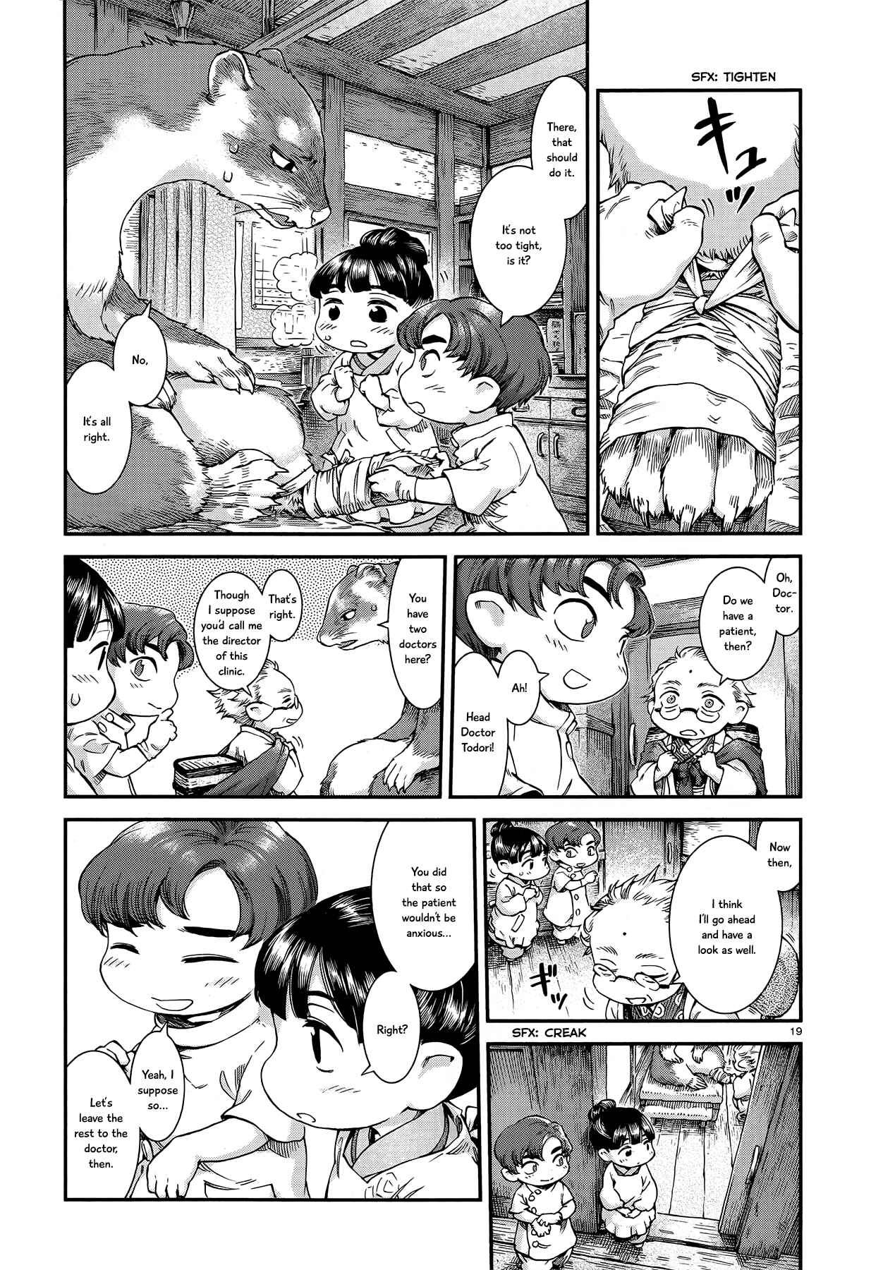 Chapter 48 - Page 19